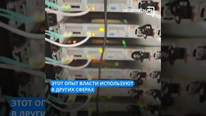 В санкциях есть очевидные плюсы для развития экономики