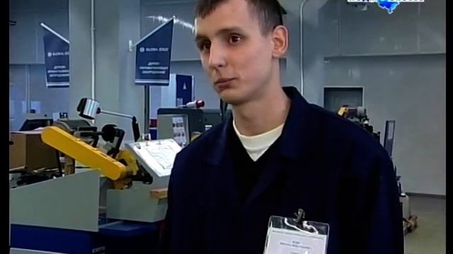 Студенты колледжа на практике