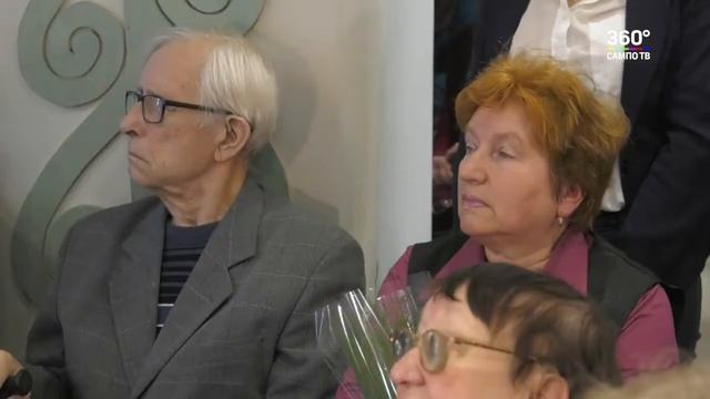 Книга о Морозце Паккайне смотреть онлайн