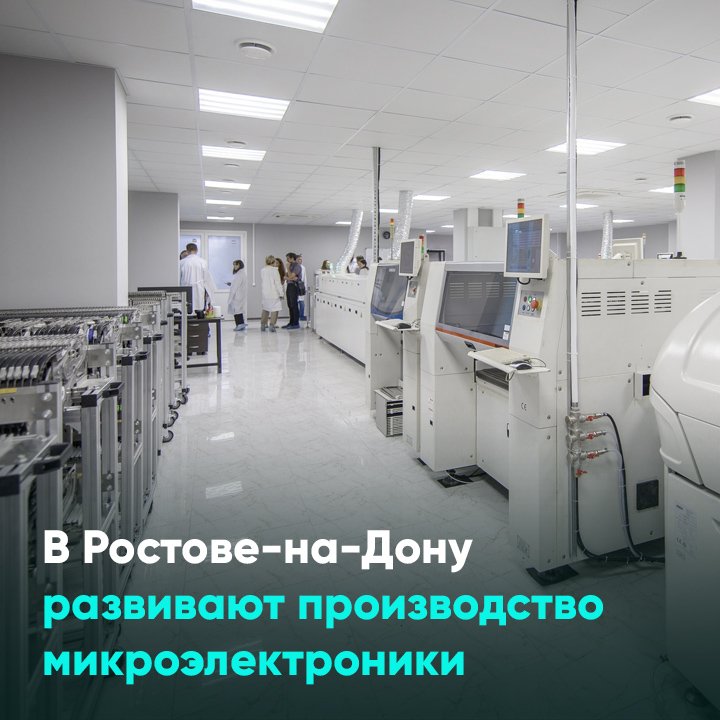 Производство ростов на дону. Лаборатории в Митино. Диагностический центр в Митино. Московское шоссе 15 лаборатория. Ситилаб Митино.