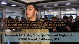 Beautiful Heart Soothing Quran Recitation| Surah Baqarah ayat 178-186 plus Translation|