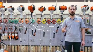 Мотокоса Stihl FS 120