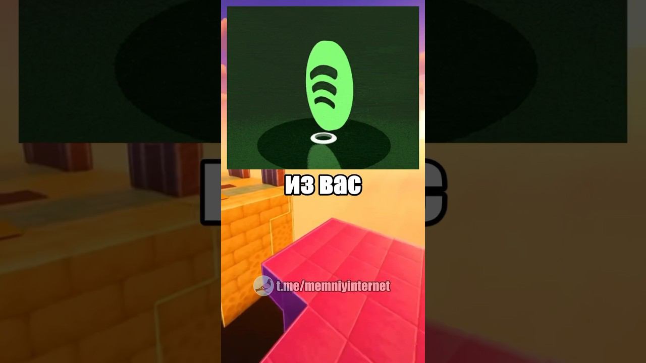 Мемный тикток 47  игры корпораций