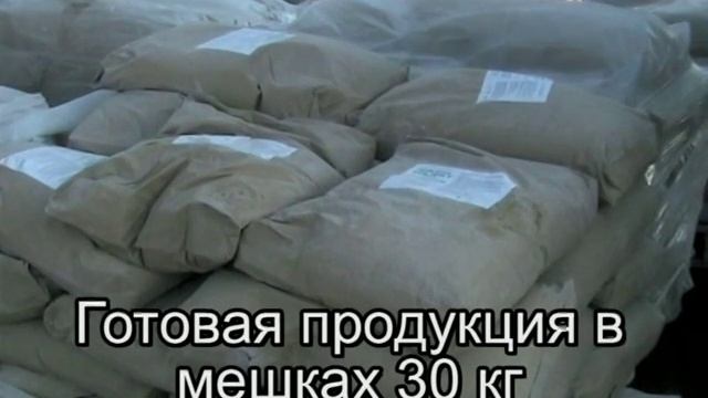 Новая технология строительства дорог! смотреть онлайн