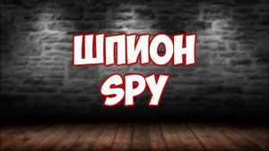 Все Скримеры FIve NIghts at Heavy's - ALL JUMPSCARE - Пять Ночей с Пулемётчиком! - FNaH