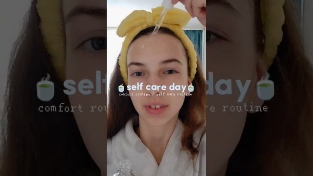 День заботы о себе?✨ // Self Care Day #selfcare #vlog #shorts