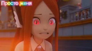 Клип монкарт Анджела косички