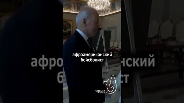 Дедушка Бидон не успокаивается.6