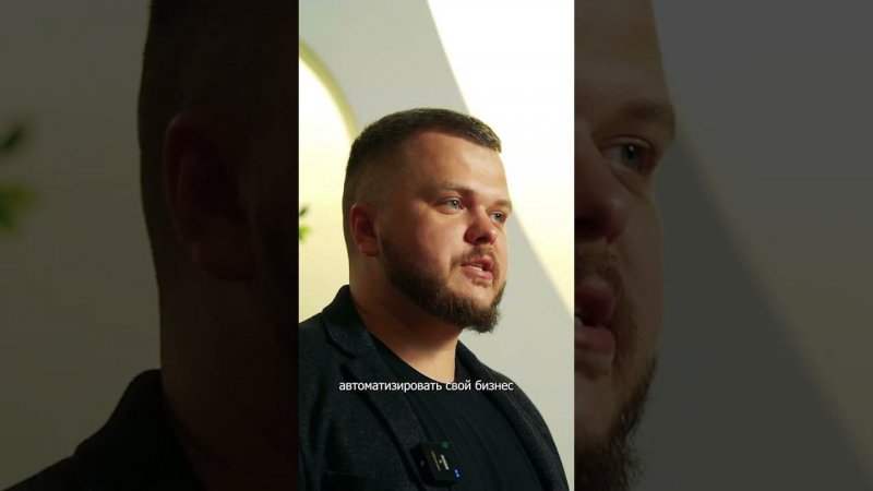 Совет Олега Тинькова #shorts #автоматизациябизнеса #бизнес
