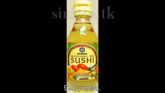 СУШИ (СУСИ) ДОМАШНИЕ рецепт