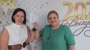 Напутственные слова учителей для своих выпускников