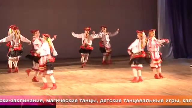 Од пинге. Семинар-практикум по мордовскому танцу смотреть онлайн