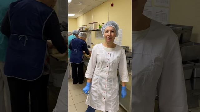 Обучение пекарей день первый смотреть онлайн