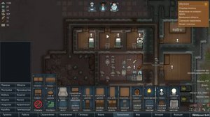 Rimworld - Развитие колонии, новые жители #3