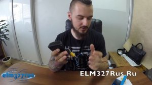 Бортовой компьютер Орион БК-08 - обзор функционала и комплектации