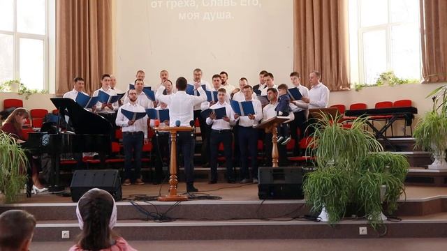 "Господа благослови вся земля" - мужской хор. смотреть онлайн