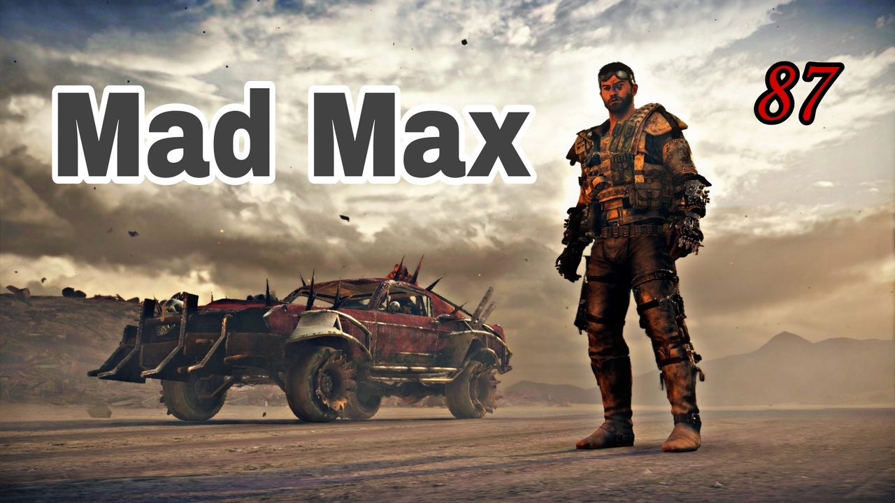 Mad Max (2015)~(Безумный Макс)  ~ Прохождение #87 ~  ( Район Красноглазки.) Близнецы.