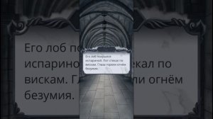ПОЦЕЛУЙ С МАЛЬБОНТЕ | 1 СЕЗОН 9 СЕРИЯ | СЕКРЕТ НЕБЕС 2 | КЛУБ РОМАНТИКИ