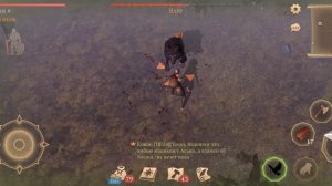 Жуть на севере, наткнулся на Варга, Грим Соул/ Grim Soul: Dark Fantasy Survival