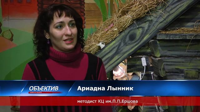 Сказочная карусель смотреть онлайн