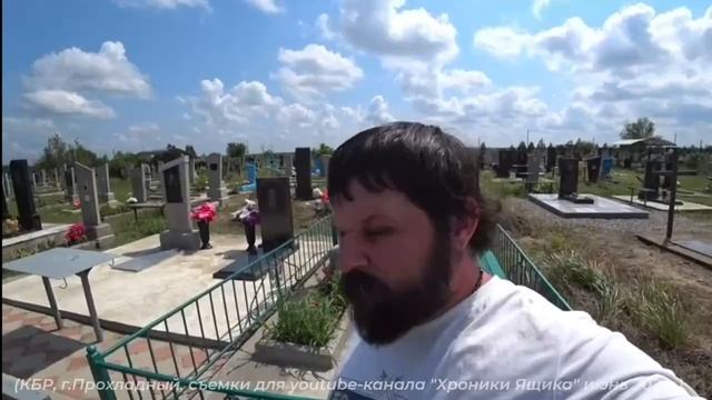 О настоящем герои Игоре Андреевиче Григоращенко
