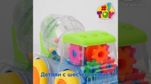 Т23916 Бетономешалка