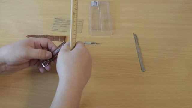 Ремешок для наручных часов