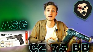 ОБЗОР  Пневматический пистолет ASG CZ 75 Blowback (17619)