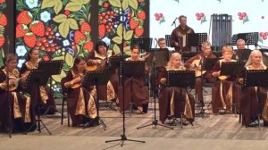 А. Маркес «Танец огня» ОРНИ