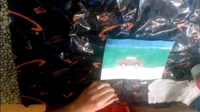 Рисование. Дорожка для машины смотреть онлайн