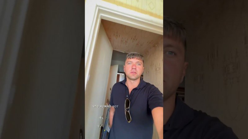 Уборка квартиры после смерти #клинингпермь