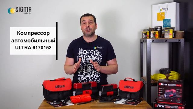 Автомобильные компрессоры Ultra 6170112 и Ultra 6170152 смотреть онлайн