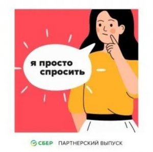 Надо ли забирать документы из школы при переезде в другую страну?