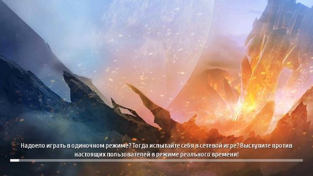 Прохождения игры N.O.V.A наследие часть 2 смотреть онлайн