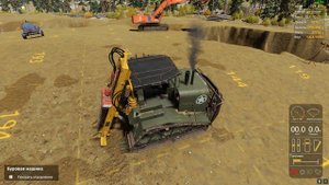 Gold Rush The Game # 13 Добываем золото с помощью бура.