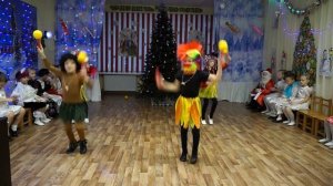 Танец Папуасы "Чунга Чанга" Новый Год в детском саду