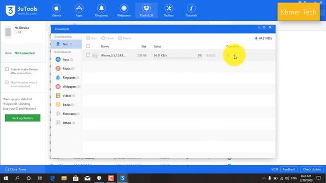 របៀប Download firmware iOS តាម 3utools នីង IPSW 100% смотреть онлайн