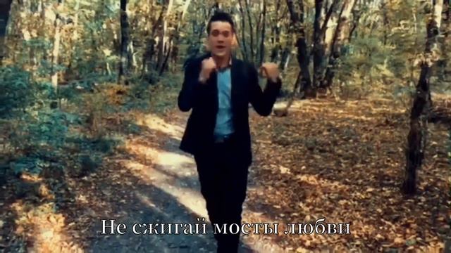 Жестовое пение. Михаил Шинкин - мосты любви