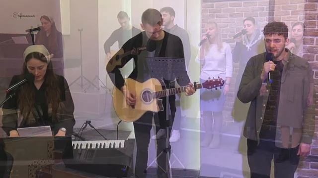 Богослужение 09.03.2023 (ЧТ) смотреть онлайн