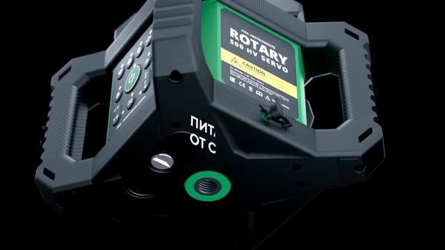 Ada rotary 500 hv g servo. Ada rotary 500 hv g servo