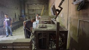 Процесс изготовления блоков с облицовкой