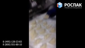 Пельменный аппарат Anko для изготовления вареников 15 грамм автоматическая подача теста и начинки