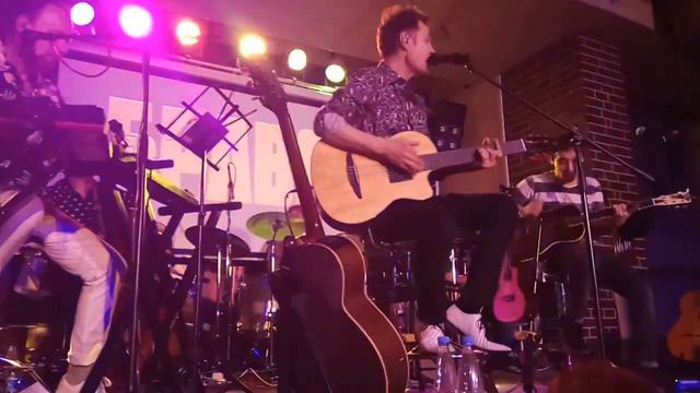 Браво - Этот город (Ижевск, 12.04.2017) смотреть онлайн