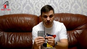 Как поменять направление защелки (язычок) на замке двери