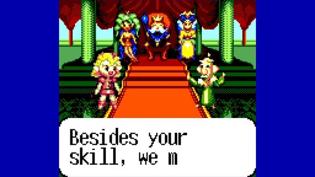 Baku Baku Animal SMS