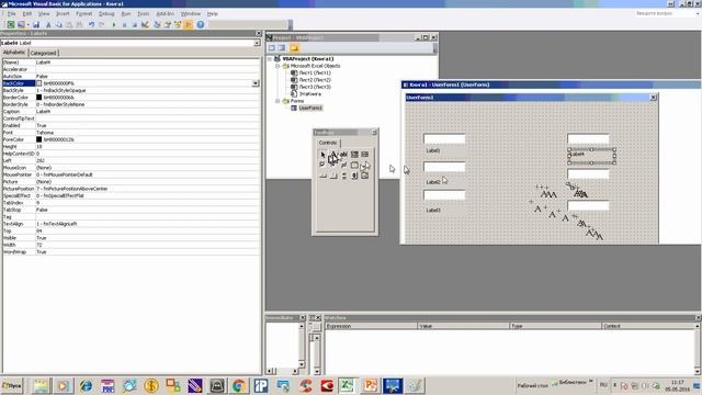 Как добавить элементы на форму (userForm) в Excel (VBA)