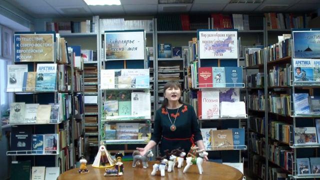 Стихотворение Л.А. Валей