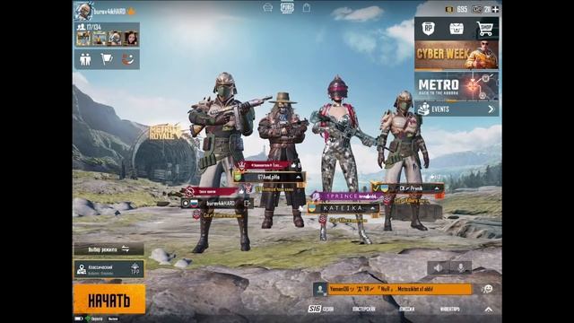 БЕРУ ЗАВИКА 3 ЛИЦО В ОТРЯДАХ, КОРОНА 2 burav4ikHARD смотреть онлайн