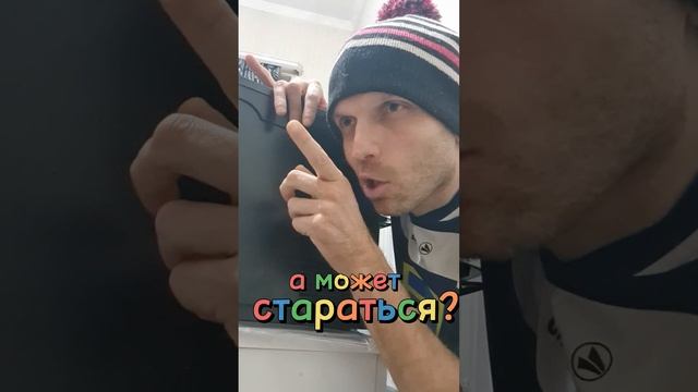 создание русских слов