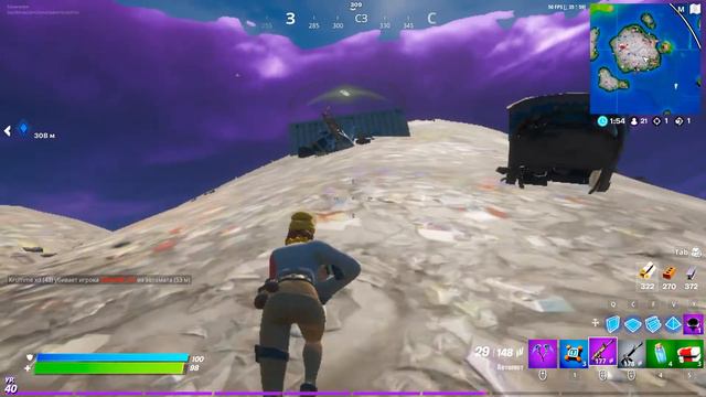 челлендж только автомат в фортнайте смотреть онлайн